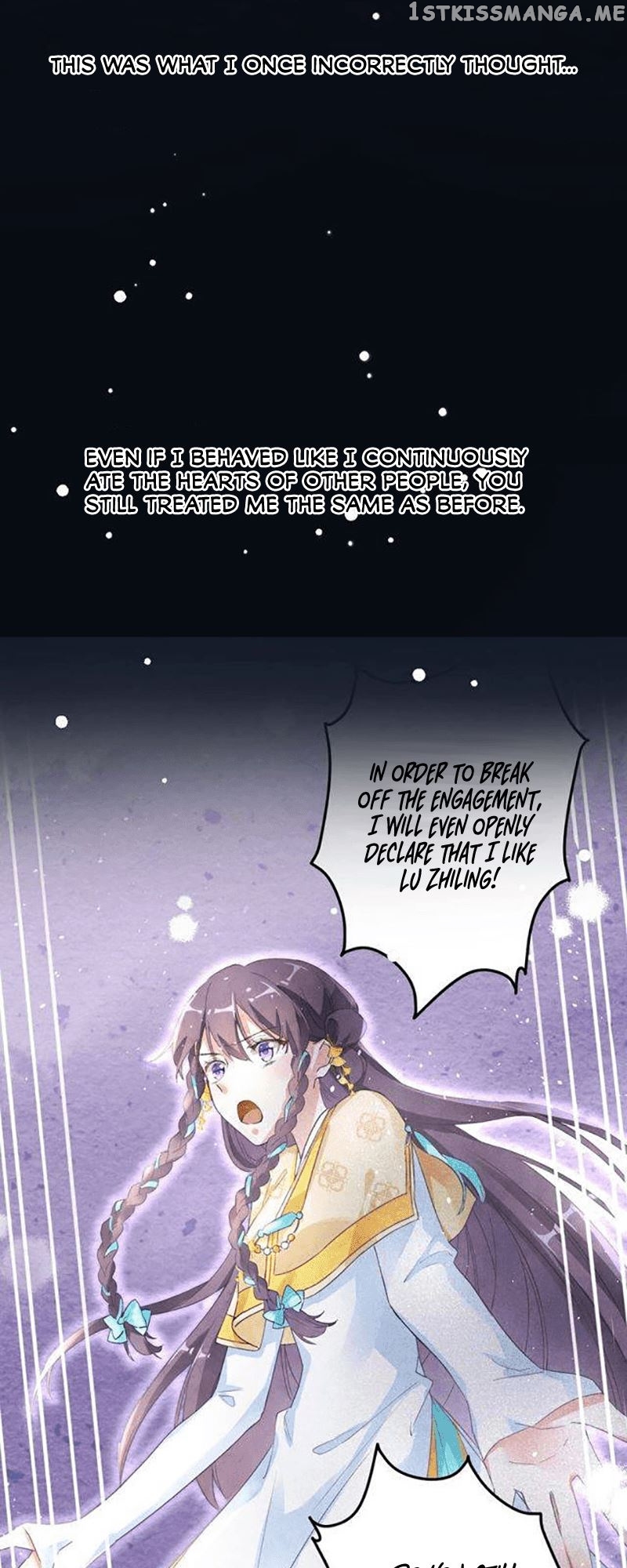 The Story of Hua Yan chapter 54.5 - page 5