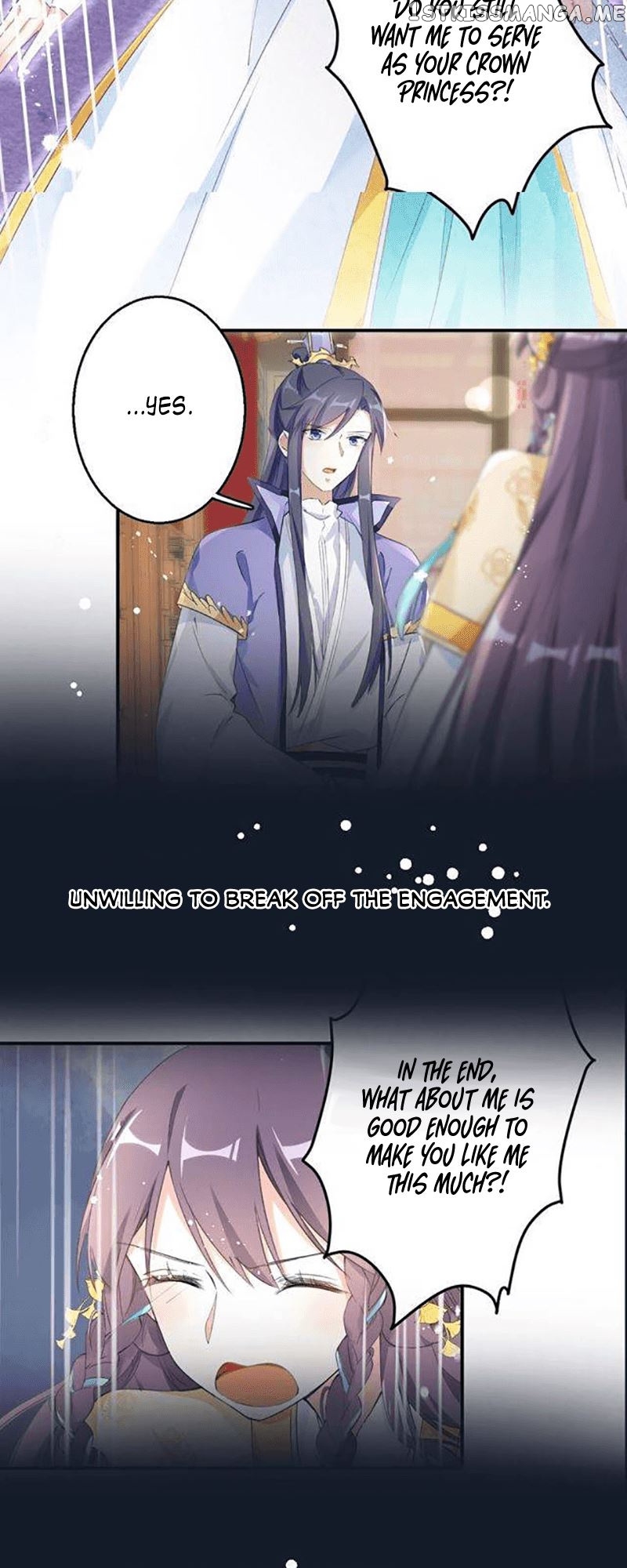 The Story of Hua Yan chapter 54.5 - page 6