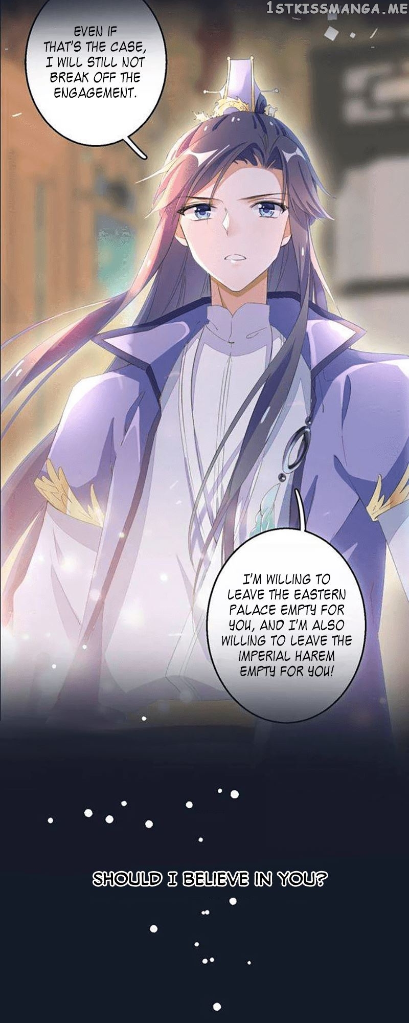 The Story of Hua Yan chapter 54.5 - page 8