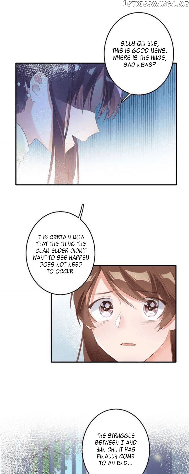 The Story of Hua Yan chapter 53 - page 5