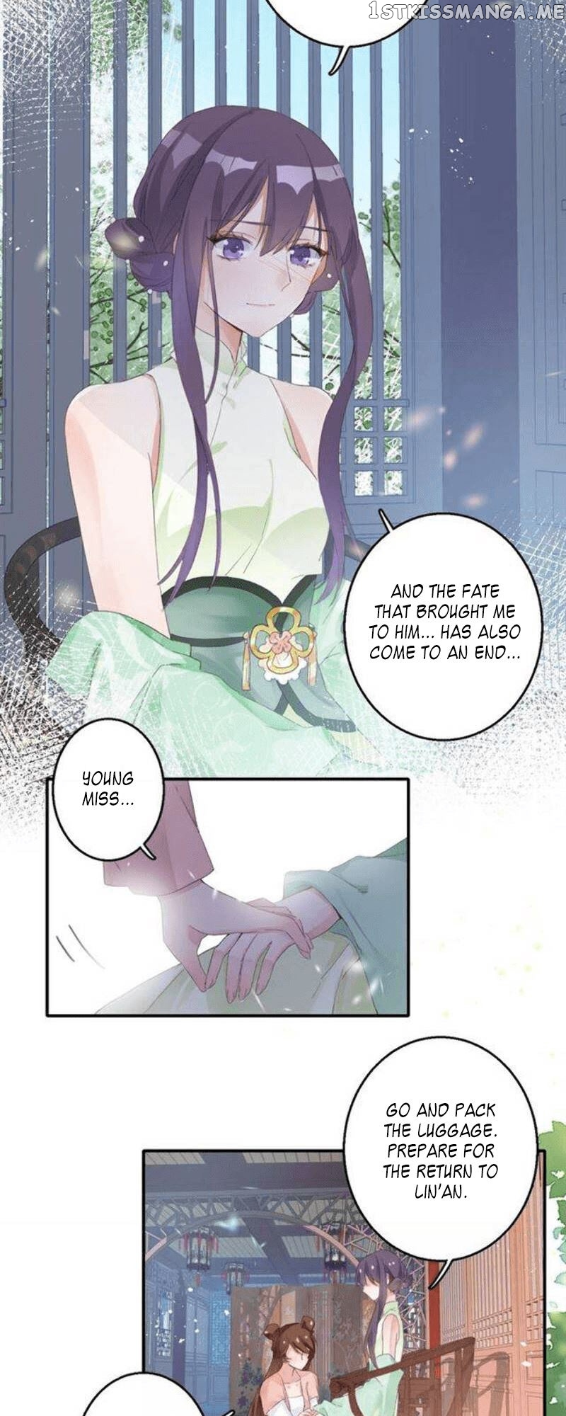 The Story of Hua Yan chapter 53 - page 6
