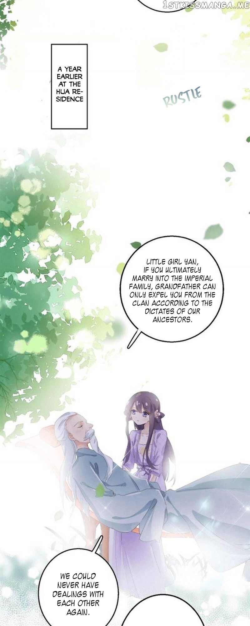 The Story of Hua Yan chapter 53 - page 8