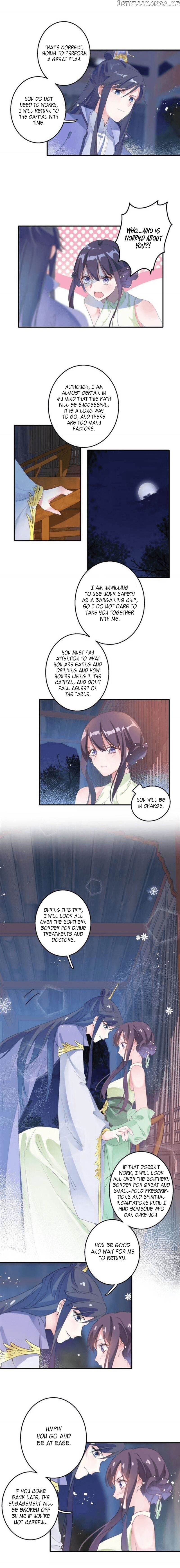 The Story of Hua Yan chapter 52 - page 4