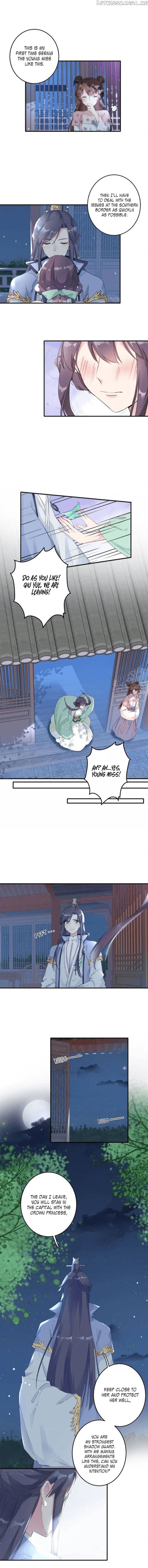 The Story of Hua Yan chapter 52 - page 5