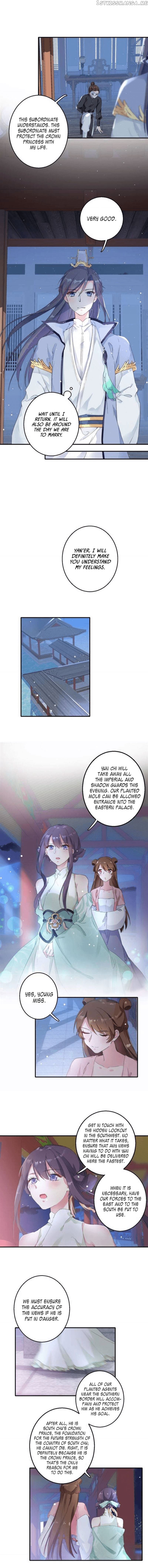 The Story of Hua Yan chapter 52 - page 6