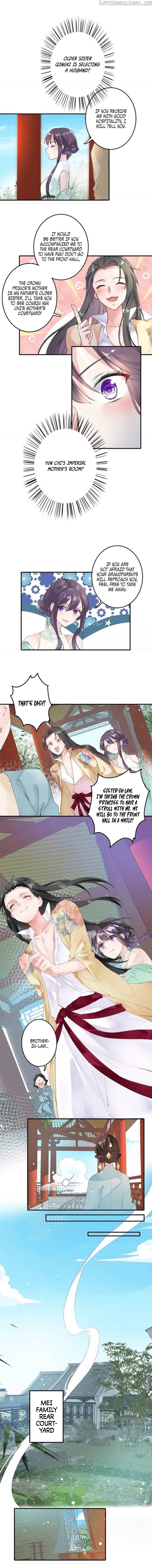 The Story of Hua Yan chapter 51 - page 4