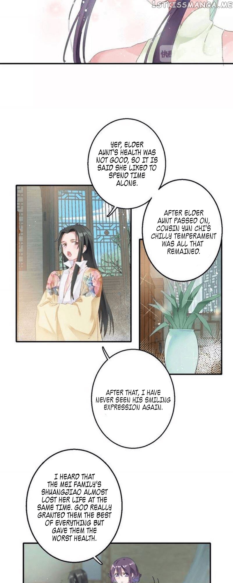 The Story of Hua Yan chapter 51 - page 6