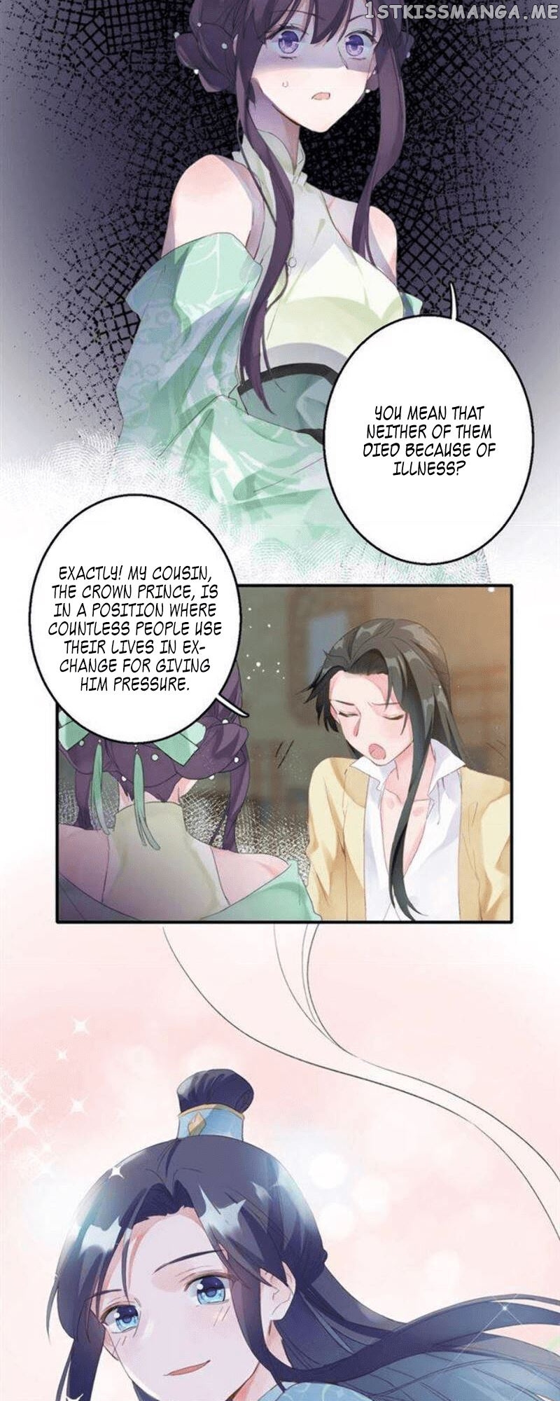 The Story of Hua Yan chapter 51 - page 8