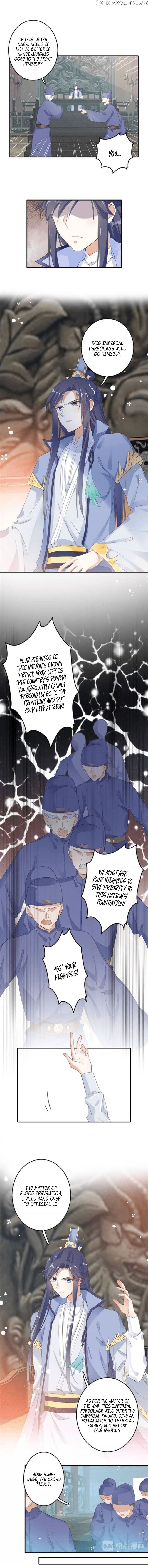 The Story of Hua Yan chapter 50 - page 4