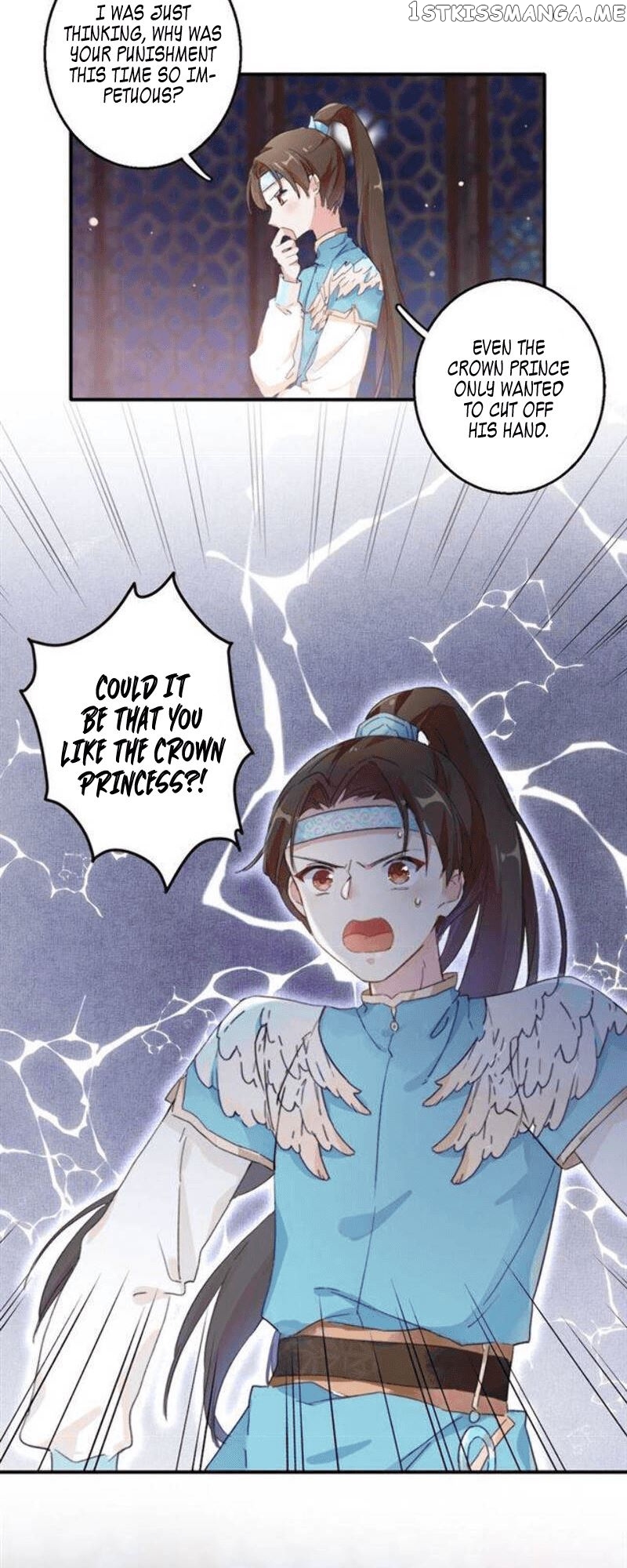 The Story of Hua Yan chapter 49 - page 8