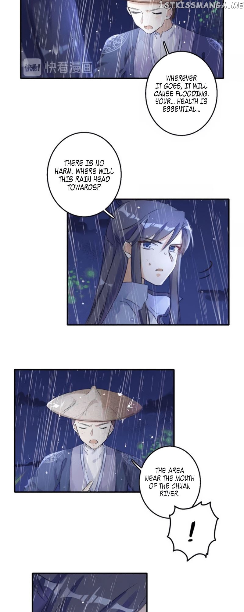 The Story of Hua Yan chapter 48 - page 12