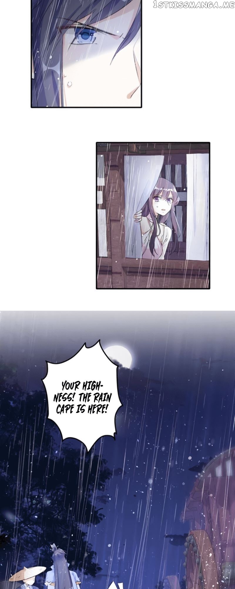 The Story of Hua Yan chapter 48 - page 13