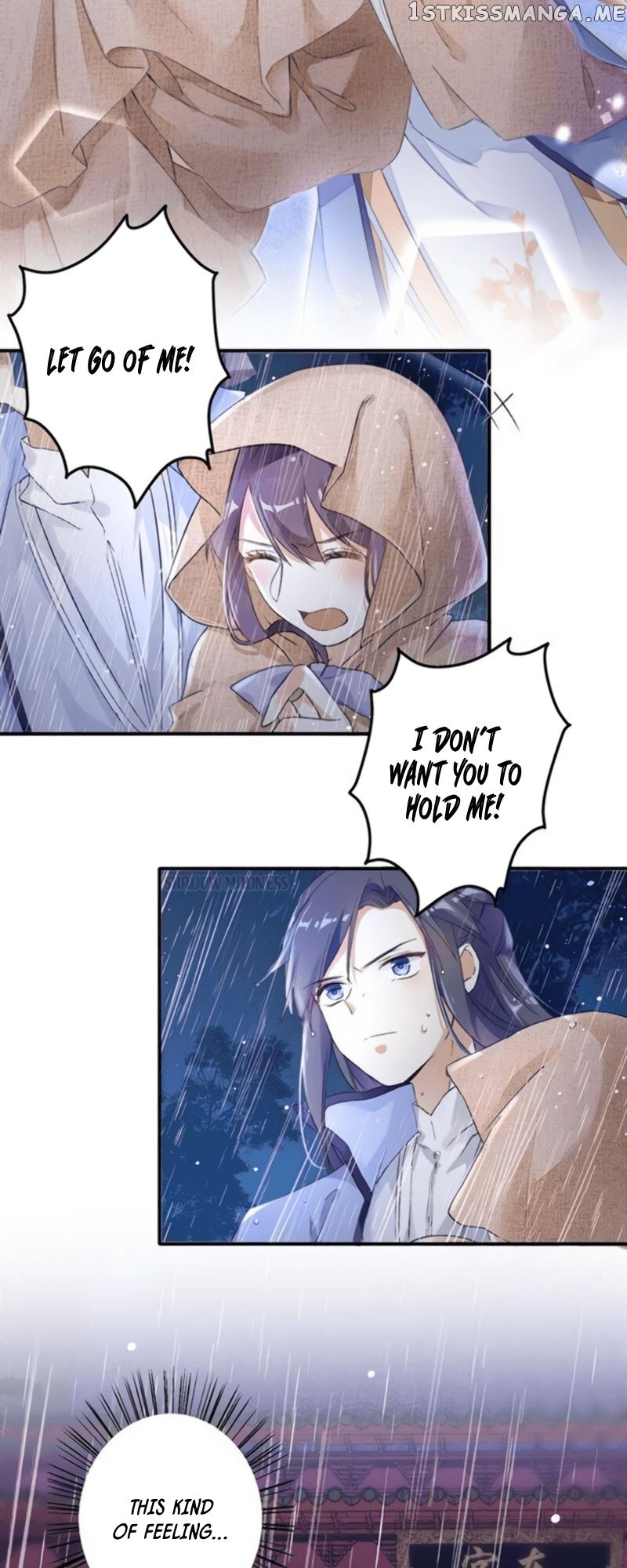 The Story of Hua Yan chapter 48 - page 15