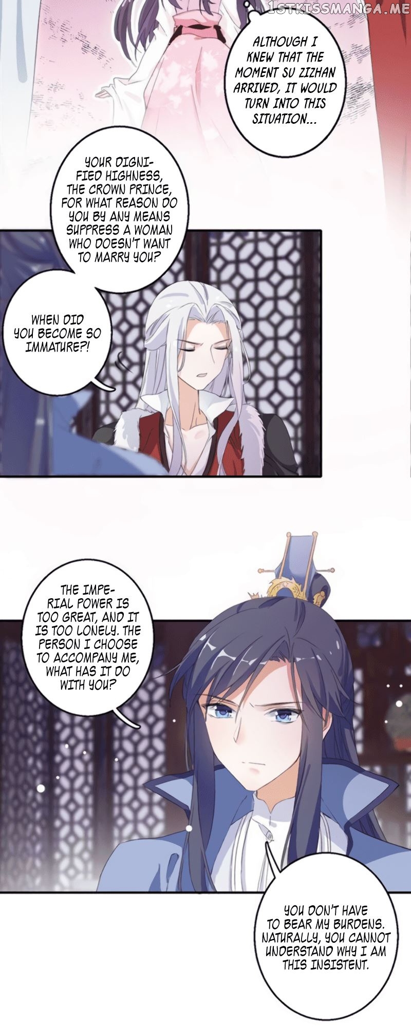 The Story of Hua Yan chapter 48 - page 4