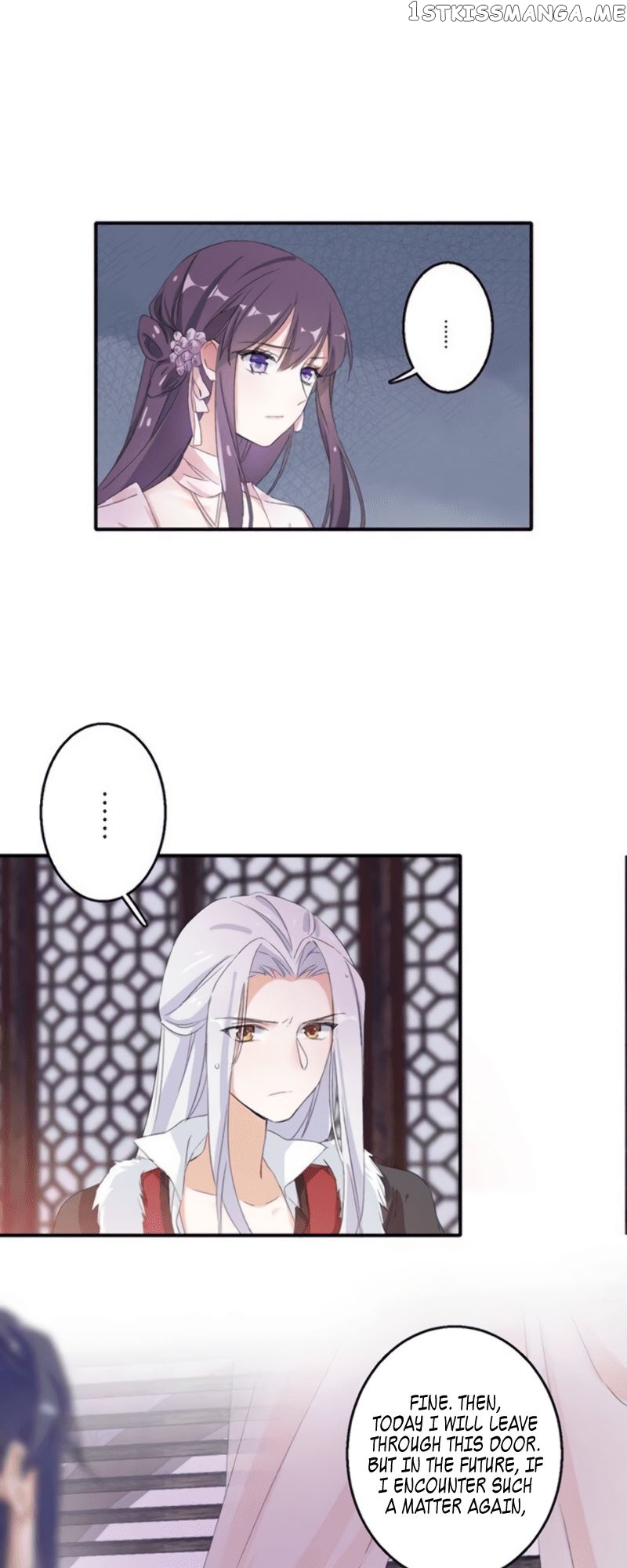 The Story of Hua Yan chapter 48 - page 5