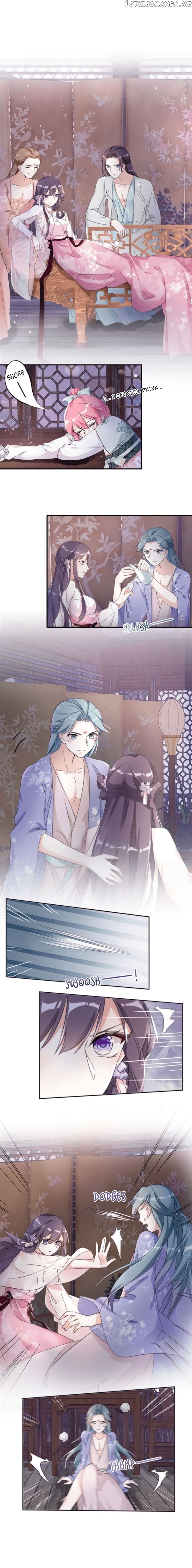 The Story of Hua Yan chapter 47 - page 4
