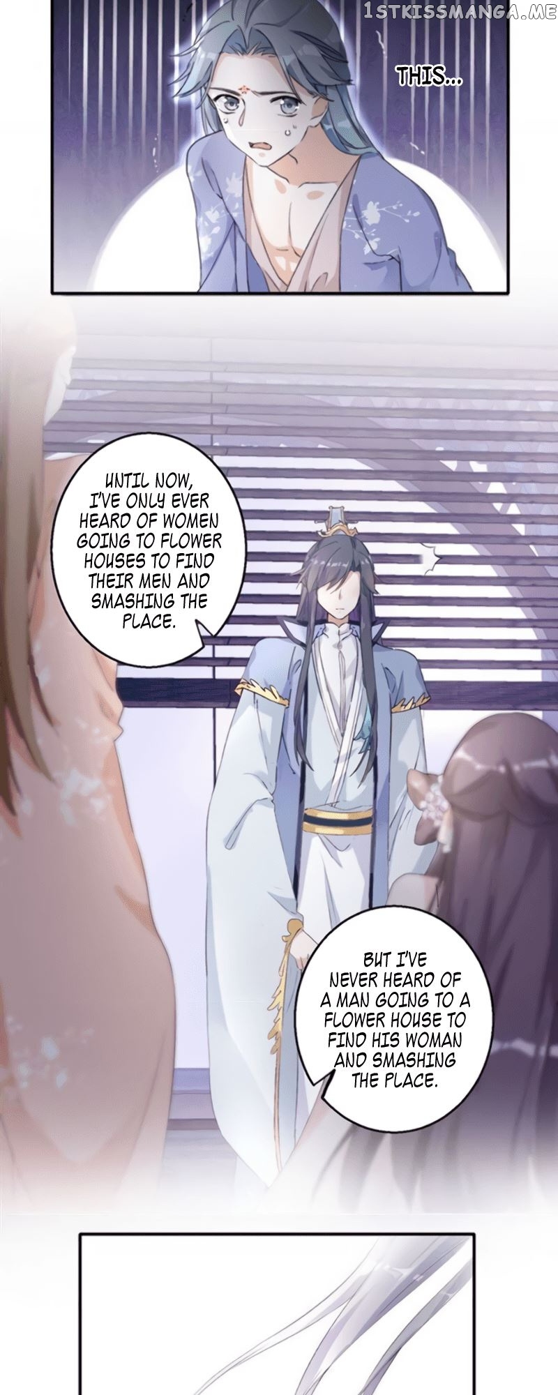 The Story of Hua Yan chapter 47 - page 8