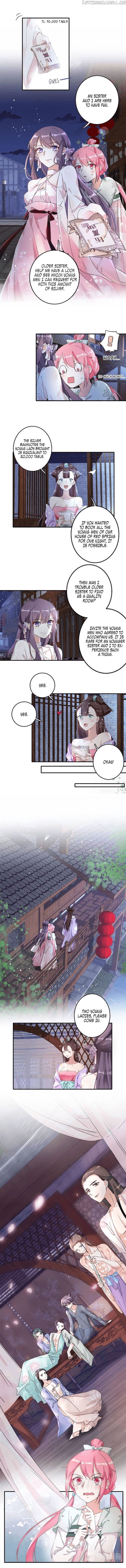 The Story of Hua Yan chapter 46 - page 4