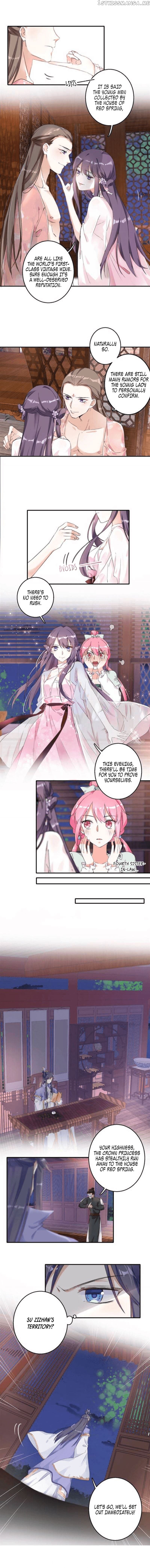 The Story of Hua Yan chapter 46 - page 5
