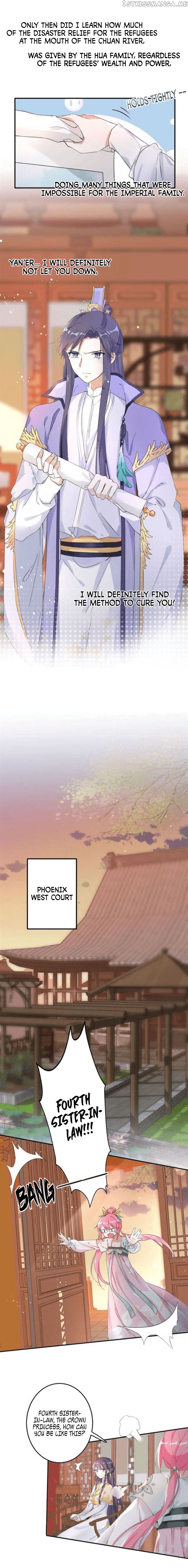 The Story of Hua Yan chapter 45 - page 10