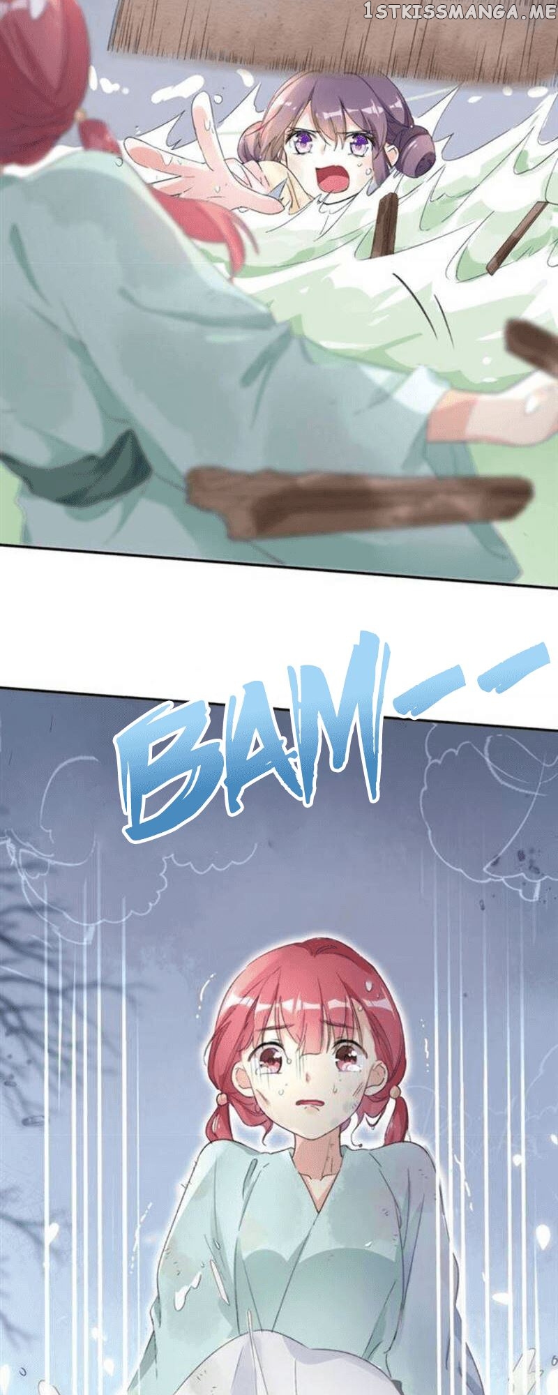 The Story of Hua Yan chapter 44 - page 12