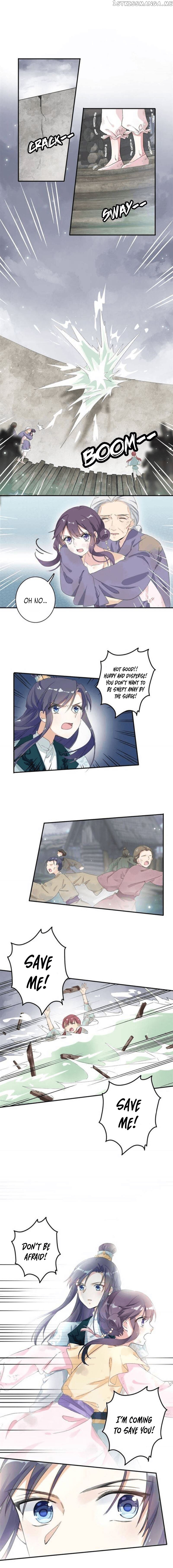 The Story of Hua Yan chapter 44 - page 5