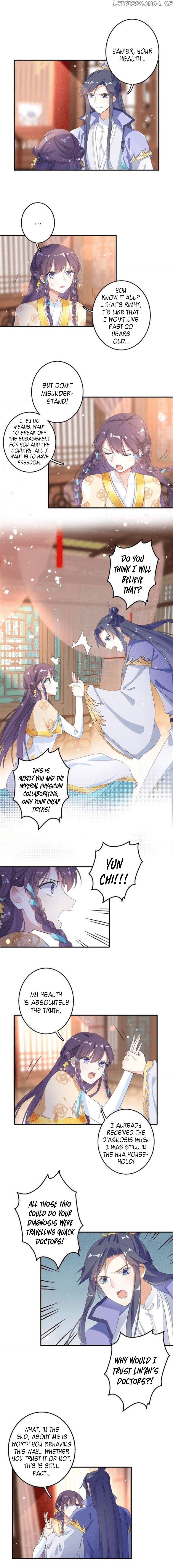 The Story of Hua Yan chapter 43 - page 4