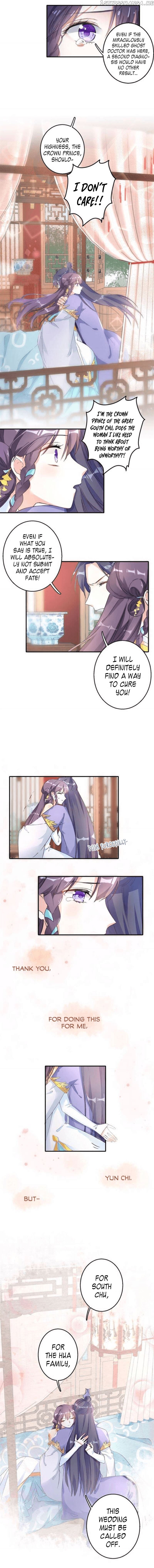 The Story of Hua Yan chapter 43 - page 5