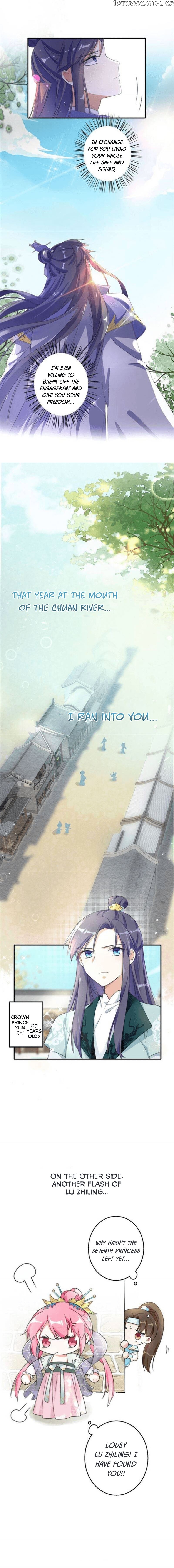 The Story of Hua Yan chapter 43 - page 7