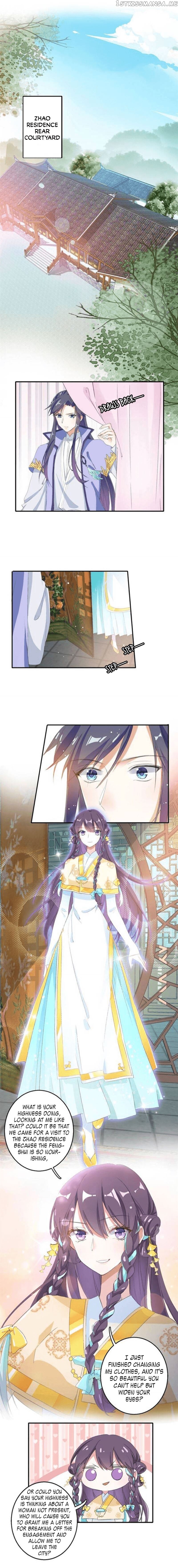The Story of Hua Yan chapter 42 - page 2