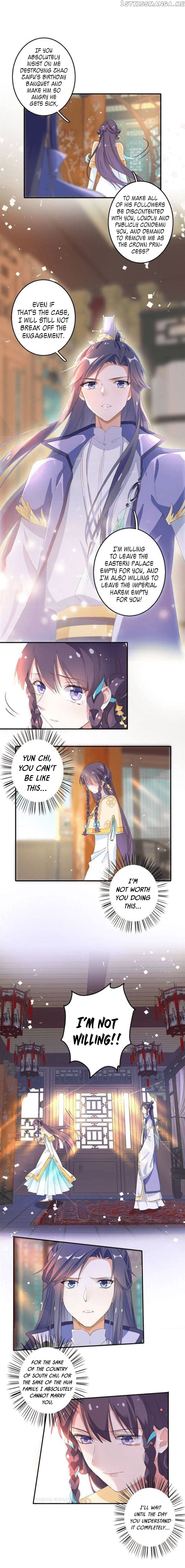 The Story of Hua Yan chapter 42 - page 4