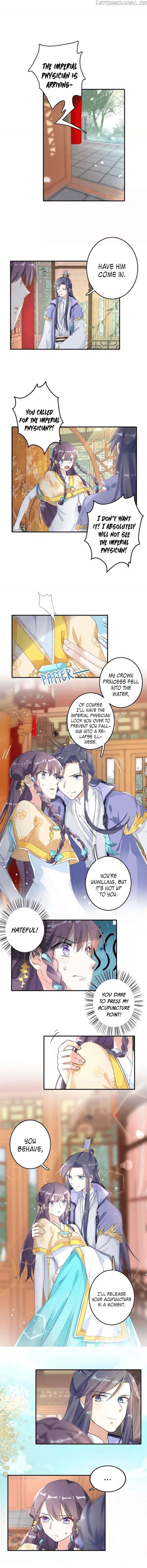 The Story of Hua Yan chapter 42 - page 5