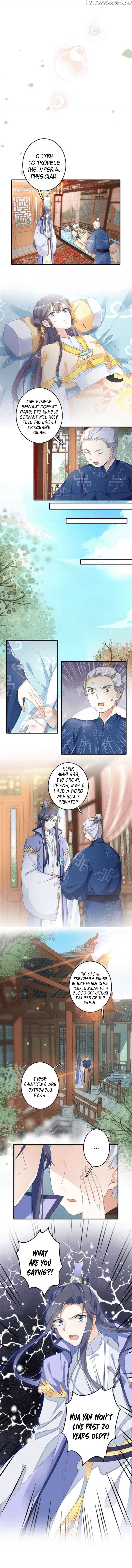 The Story of Hua Yan chapter 42 - page 6