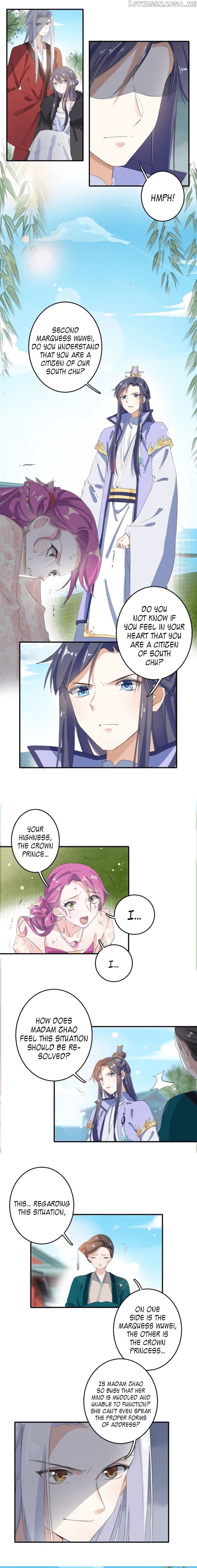The Story of Hua Yan chapter 41 - page 4