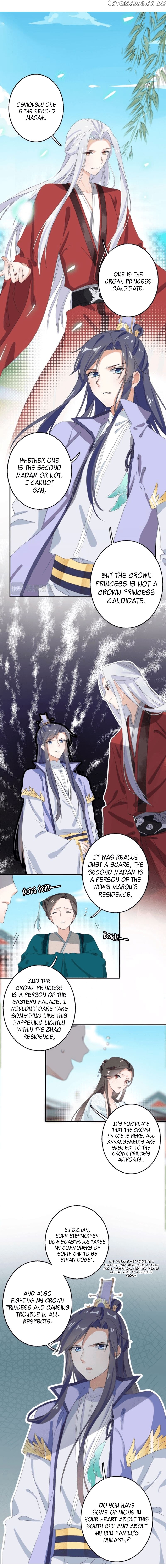 The Story of Hua Yan chapter 41 - page 5
