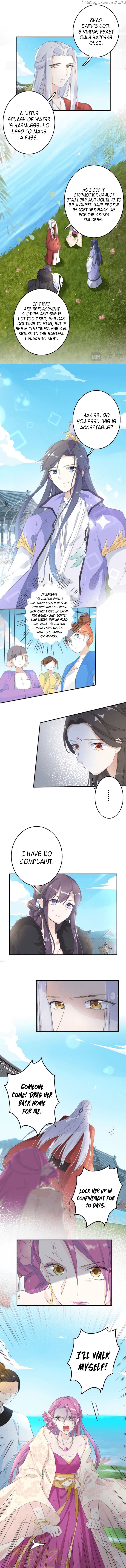 The Story of Hua Yan chapter 41 - page 7