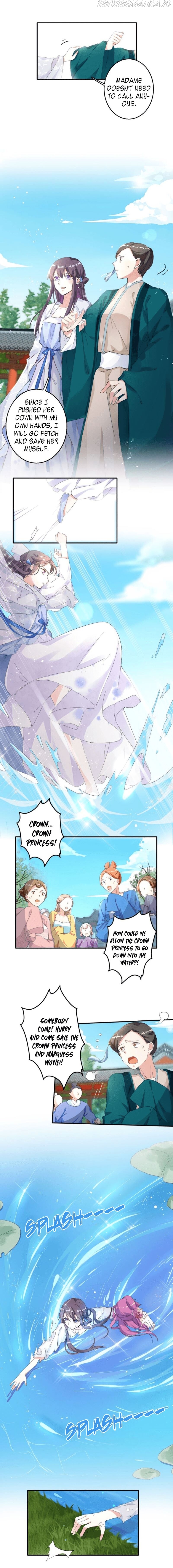 The Story of Hua Yan Chapter 40 - page 5