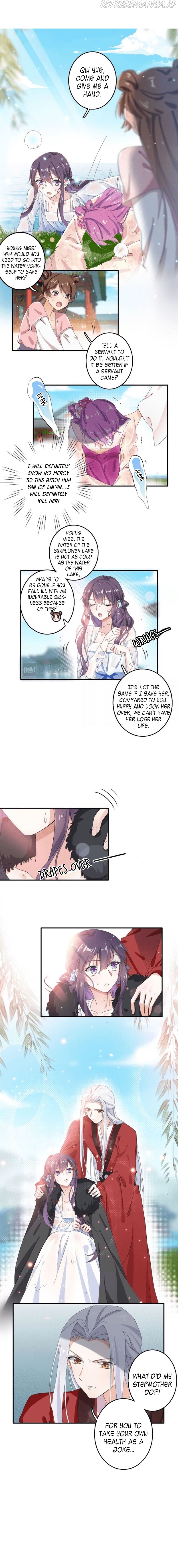 The Story of Hua Yan Chapter 40 - page 7