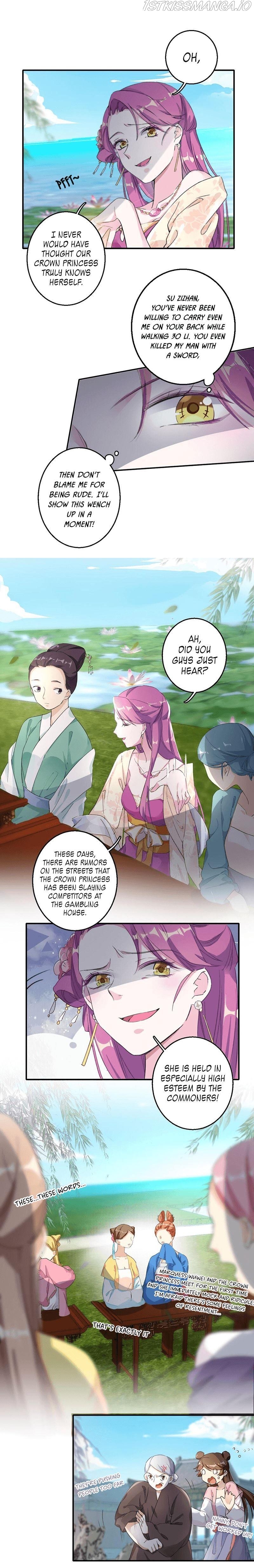 The Story of Hua Yan Chapter 39 - page 4