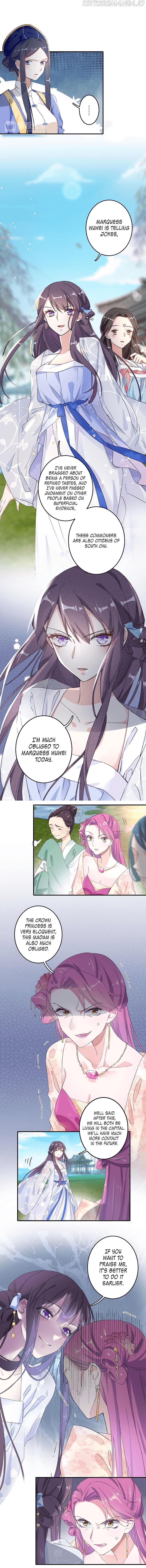 The Story of Hua Yan Chapter 39 - page 5