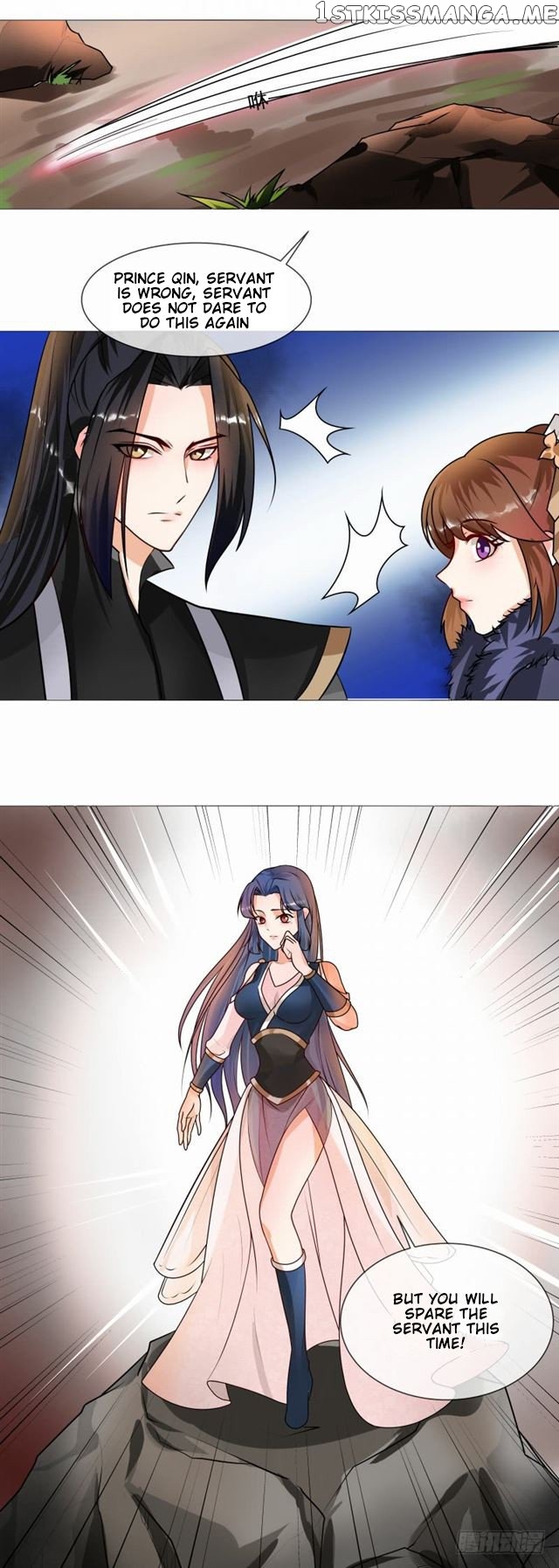 The Imperial Poisonous Concubine chapter 39 - page 3