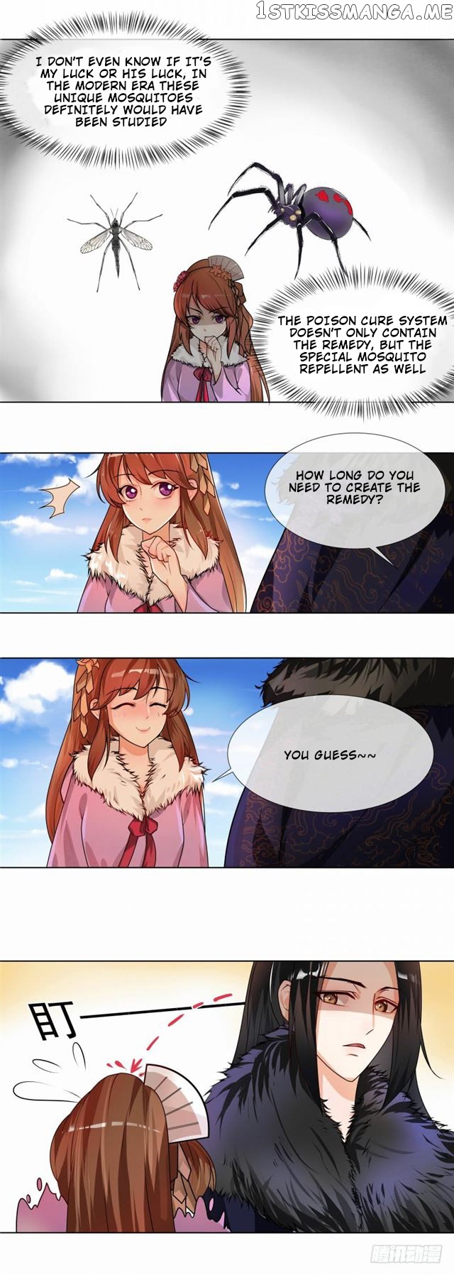 The Imperial Poisonous Concubine chapter 38 - page 6