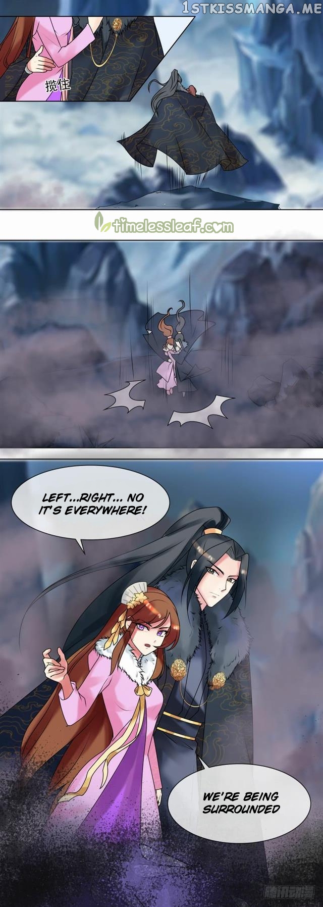 The Imperial Poisonous Concubine chapter 37.2 - page 1