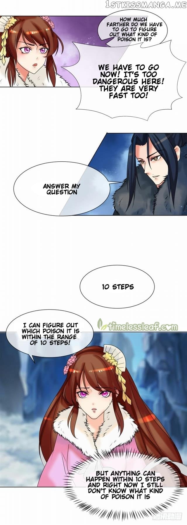 The Imperial Poisonous Concubine chapter 37.2 - page 2