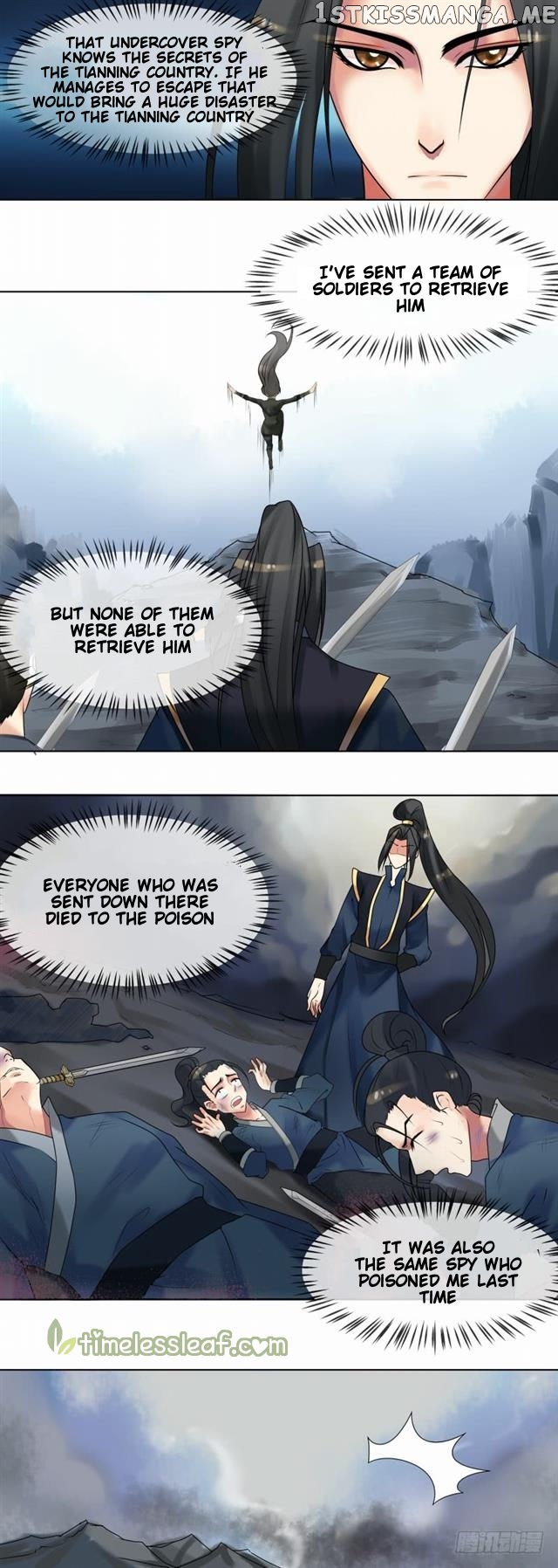 The Imperial Poisonous Concubine chapter 37.1 - page 4