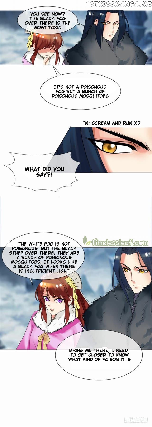 The Imperial Poisonous Concubine chapter 37.1 - page 5