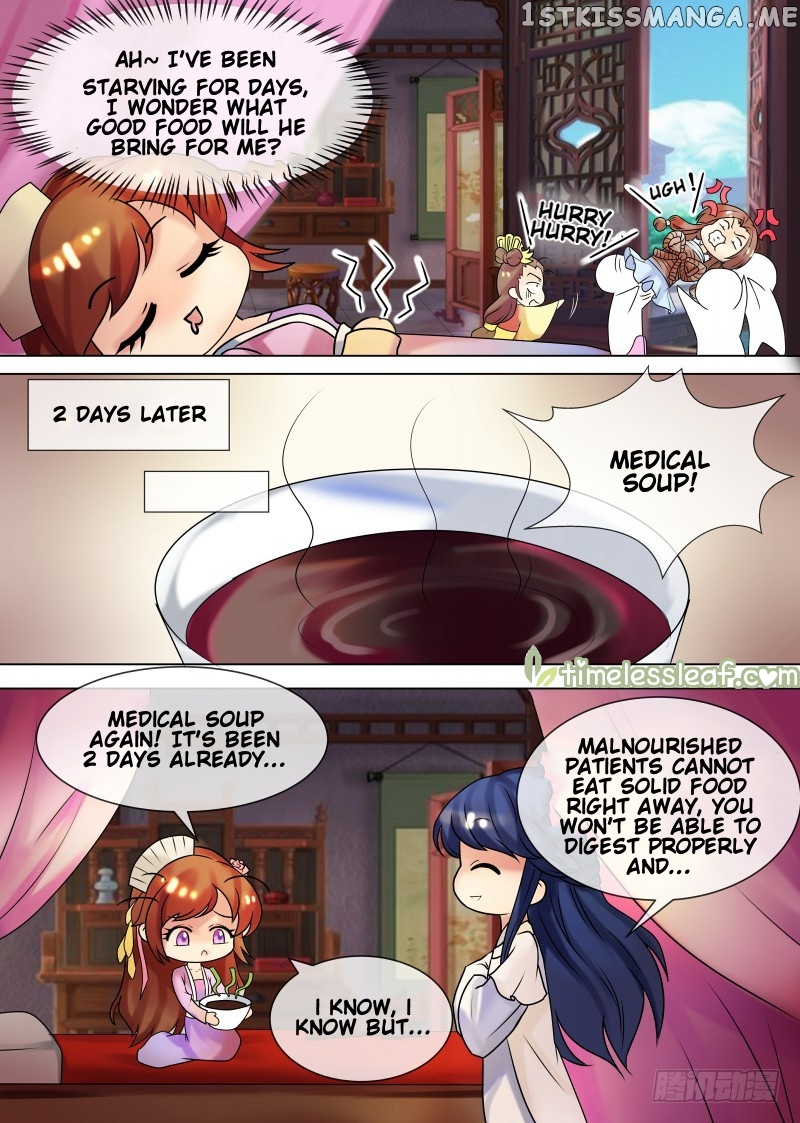The Imperial Poisonous Concubine chapter 34.2 - page 1