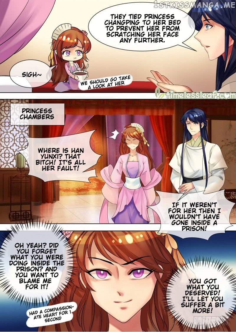 The Imperial Poisonous Concubine chapter 34.2 - page 2