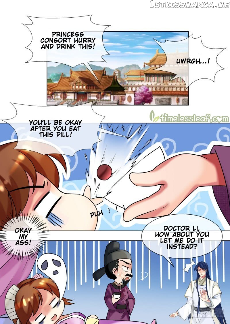 The Imperial Poisonous Concubine chapter 34.1 - page 1