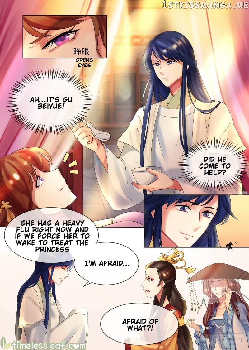 The Imperial Poisonous Concubine chapter 34.1 - page 2